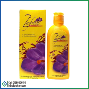 Zafran Whitening Body Lotion