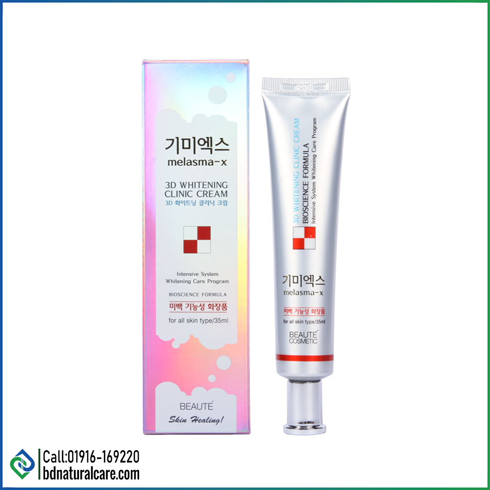 Beaute Korea Melasma-X 3D Whitening Cream