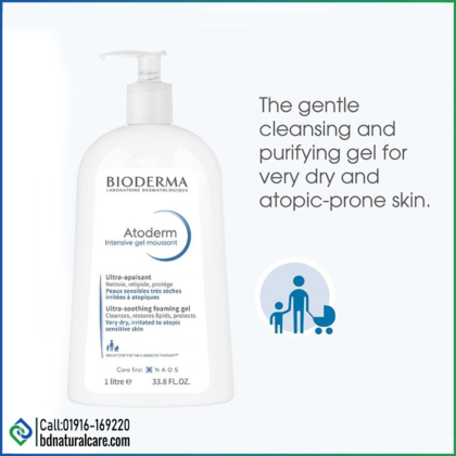 Bioderma Atoderm Intensive Foaming Gel