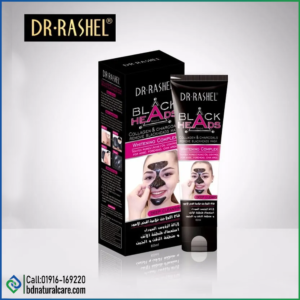 Dr. Rashel Blackheads Collagen & Charcoals Remove Blackheads Mask