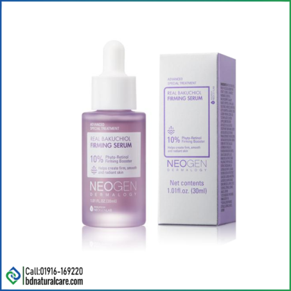 Neogen Real Bakuchiol Firming Serum