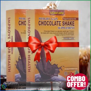 Weight Gain Chocolate Shake Supplement (Original Formula from USA)
