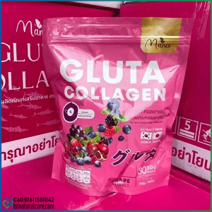 Gluta Collagen Pink Dietary Supplement